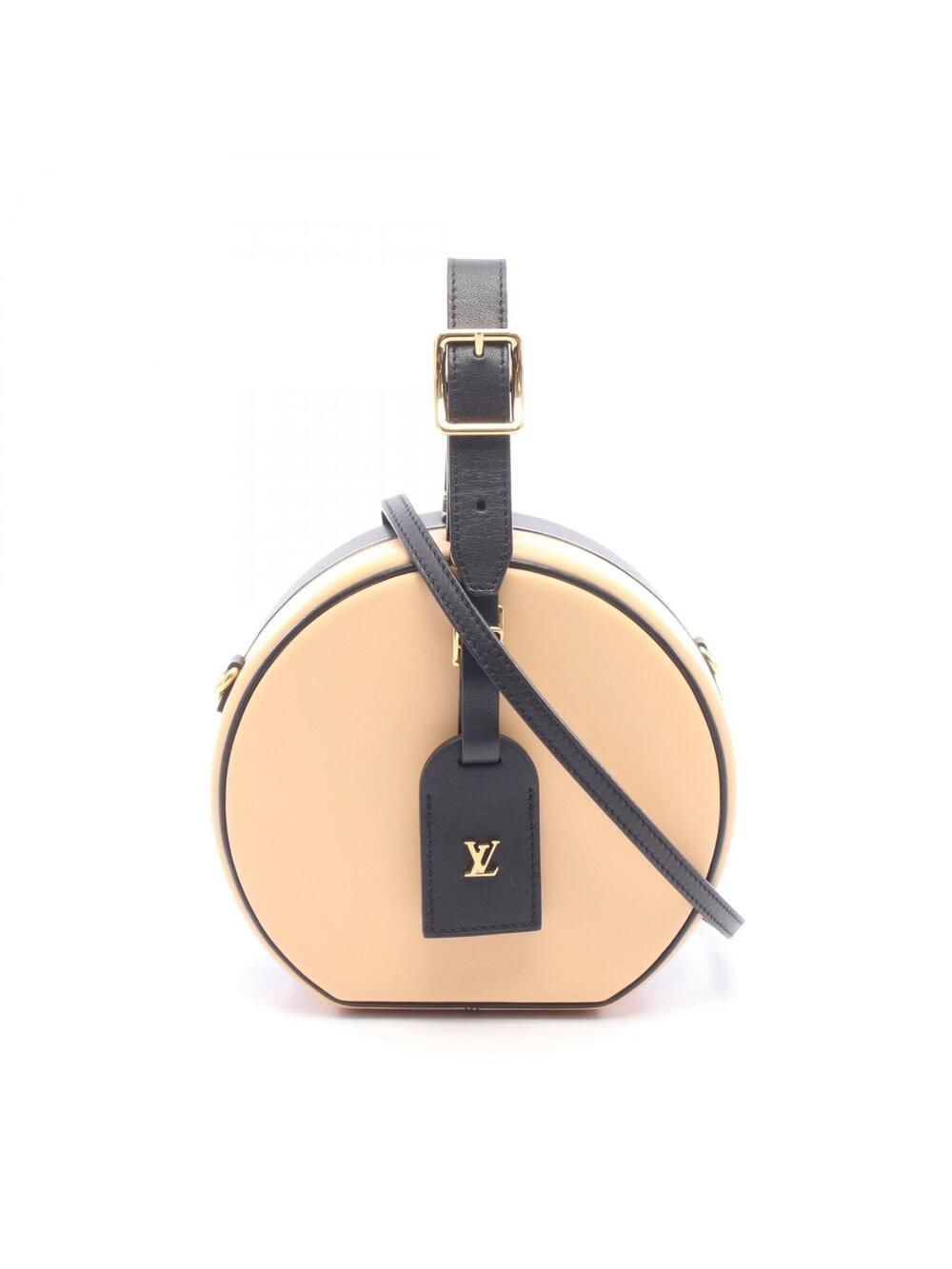 Louis Vuitton Petite Boite Chapeau #361775L15B